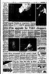 Dundee Courier Monday 12 September 1994 Page 3