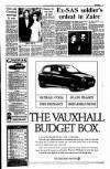 Dundee Courier Saturday 03 December 1994 Page 7