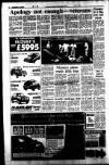 Dundee Courier Saturday 12 August 1995 Page 6