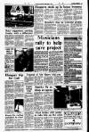 Dundee Courier Monday 01 January 1996 Page 5