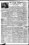 Sunday Post Sunday 10 June 1917 Page 8