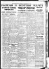 Sunday Post Sunday 16 December 1917 Page 5