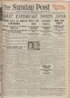 Sunday Post Sunday 02 September 1923 Page 1