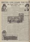 Sunday Post Sunday 16 January 1927 Page 20