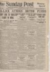 Sunday Post Sunday 19 June 1927 Page 1