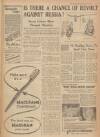 Sunday Post Sunday 07 January 1951 Page 5