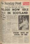 Sunday Post Sunday 17 March 1957 Page 1