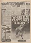 Sunday Post Sunday 25 March 1979 Page 33