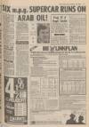 Sunday Post Sunday 20 January 1980 Page 31