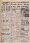 Sunday Post Sunday 02 January 1983 Page 11