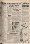 Sunday Post Sunday 02 September 1984 Page 3