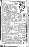 Newcastle Journal Tuesday 09 January 1917 Page 6