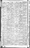 Newcastle Journal Wednesday 10 January 1917 Page 2