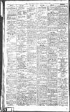 Newcastle Journal Saturday 13 January 1917 Page 2