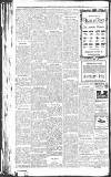 Newcastle Journal Saturday 24 February 1917 Page 8