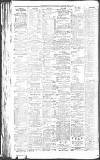 Newcastle Journal Saturday 03 March 1917 Page 2