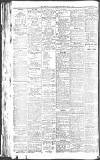 Newcastle Journal Wednesday 07 March 1917 Page 2