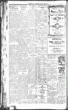 Newcastle Journal Friday 09 March 1917 Page 6