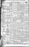 Newcastle Journal Monday 02 July 1917 Page 5