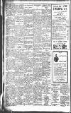 Newcastle Journal Tuesday 03 July 1917 Page 6