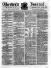 Aberdeen Press and Journal Monday 15 February 1790 Page 1