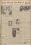 Aberdeen Weekly Journal Thursday 20 September 1945 Page 1