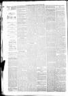 Aberdeen Press and Journal Saturday 18 June 1881 Page 3