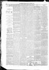 Aberdeen Press and Journal Saturday 03 September 1881 Page 3