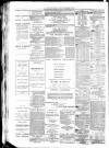 Aberdeen Press and Journal Tuesday 06 December 1881 Page 5