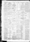 Aberdeen Press and Journal Friday 22 July 1887 Page 2