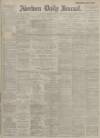 Aberdeen Press and Journal Friday 21 December 1917 Page 1