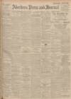 Aberdeen Press and Journal Thursday 11 September 1924 Page 1