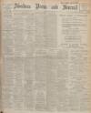 Aberdeen Press and Journal Thursday 23 June 1927 Page 1
