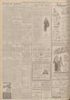 Aberdeen Press and Journal Monday 08 December 1930 Page 12
