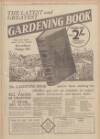 Aberdeen Press and Journal Tuesday 03 April 1934 Page 9
