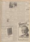 Aberdeen Press and Journal Saturday 14 April 1934 Page 5