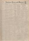 Aberdeen Press and Journal Tuesday 03 July 1934 Page 1