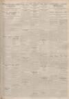 Aberdeen Press and Journal Tuesday 25 August 1936 Page 7