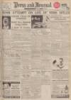 Aberdeen Press and Journal Thursday 09 November 1939 Page 1