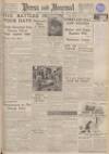 Aberdeen Press and Journal Tuesday 07 May 1940 Page 1