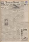 Aberdeen Press and Journal Wednesday 29 May 1940 Page 1