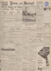 Aberdeen Press and Journal Monday 08 July 1940 Page 1