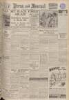 Aberdeen Press and Journal Thursday 05 September 1940 Page 1
