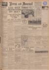 Aberdeen Press and Journal Wednesday 16 October 1940 Page 1