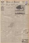 Aberdeen Press and Journal Friday 02 January 1942 Page 1