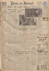Aberdeen Press and Journal Thursday 08 October 1942 Page 1