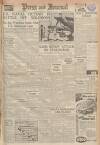 Aberdeen Press and Journal Wednesday 14 October 1942 Page 1
