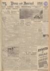 Aberdeen Press and Journal Tuesday 01 December 1942 Page 1