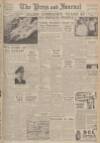 Aberdeen Press and Journal Tuesday 22 June 1943 Page 1