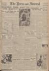 Aberdeen Press and Journal Thursday 08 July 1943 Page 1